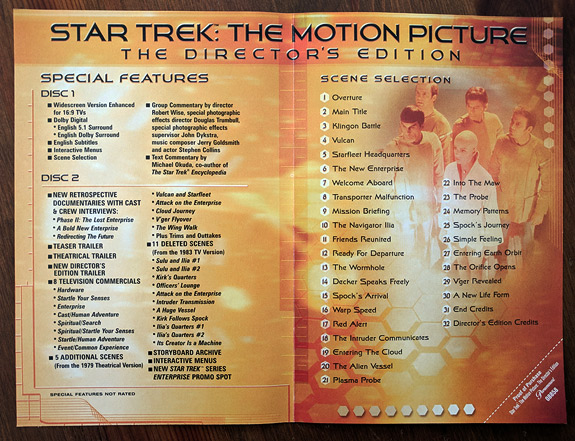 DVD insert (inside)
