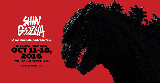 Shin Godzilla!