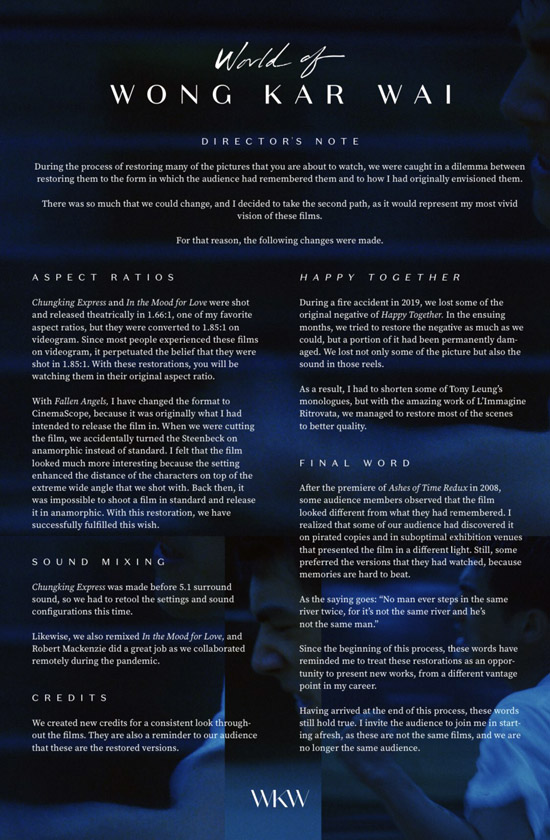 Wong Kar-wai Director's Note
