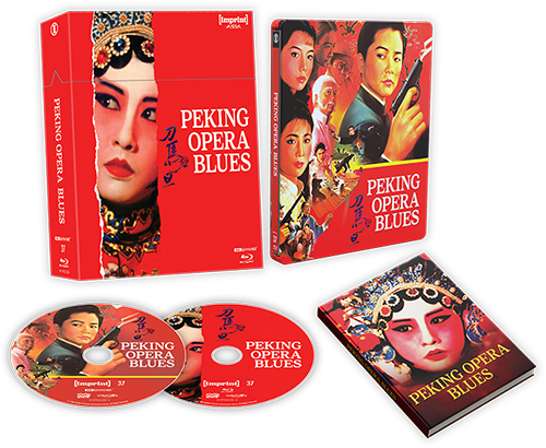 Peking Opera Blues (4K Ultra HD)