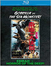 Ebirah Horror of the Deep 