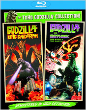 Godzilla (Blu-ray)