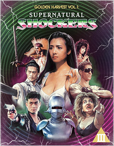 Golden Harvest: Volume 1 - Supernatural Shockers (Blu-ray Disc)