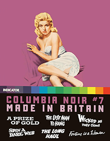 Columbia Noir #7 (Blu-ray)
