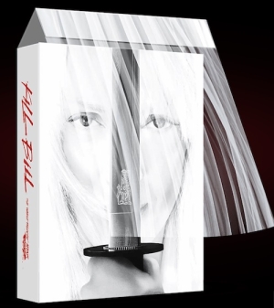 Kill Bill: The Whole Bloody Affair (4K Ultra HD)