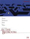In the Bedroom (Blu-ray Review)