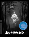 Kuroneko (Blu-ray Review)