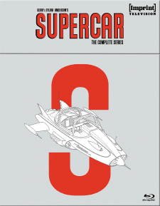 Supercar: The Complete Series (Blu-ray Review)