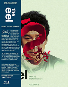 Eel, The (Blu-ray Review)